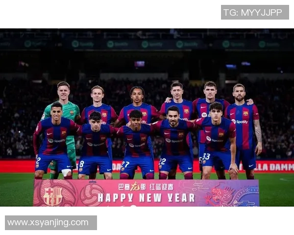 巴萨与格拉纳达国王杯精彩对决全程回放尽享足球盛宴