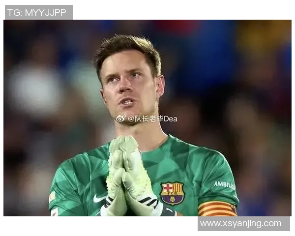 每体：特狮不准备脱离巴萨，若热刺约请他可能会改动主见