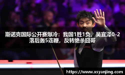 乐竟官网