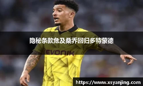 乐竟官网