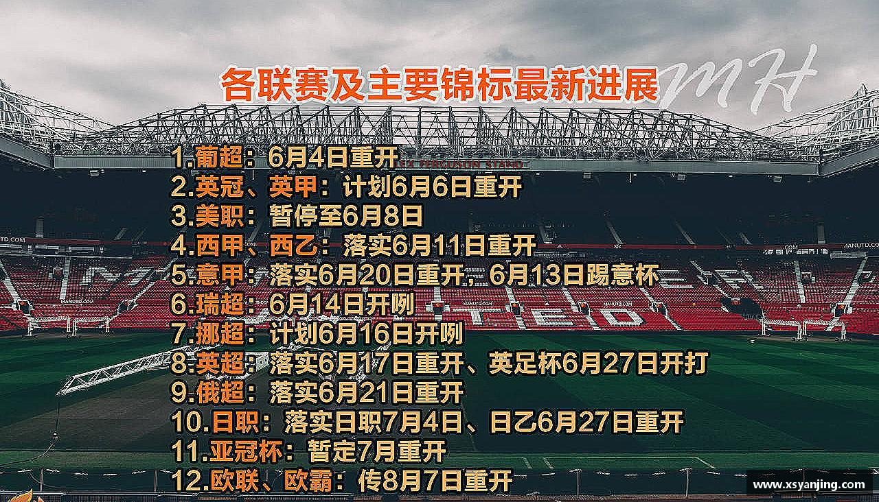 lejing乐竟每一次挑战，都是一次成长的机会。